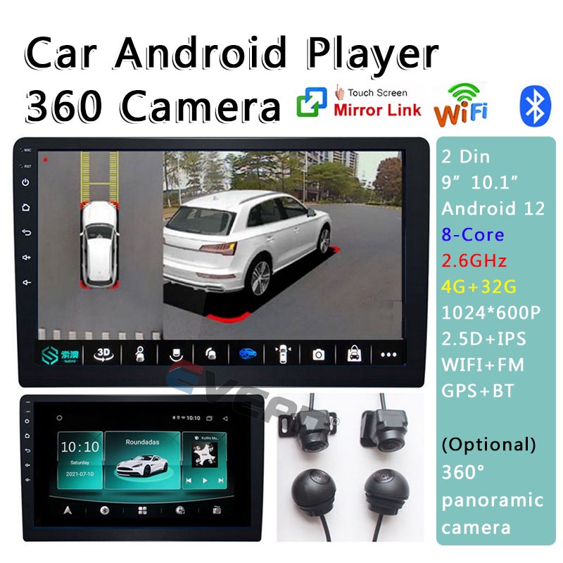 Navigation & AV Receivers 3349 บาท 8 Core 4G+32G 2.6GHz  9/10 นิ้ว Android จอติดรถยนต์ กล้อง 360 องศา DSP WIFI GPS Bluetooth วิทยุติดรถย Automobiles