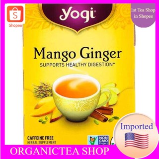 ชา Yogi Tea, Organic Mango Ginger, Caffeine Free, 16 Tea Bags  ชาสมุนไพรออแกนิค ชาเพื่อสุขภาพ💚พร้อมส่ง💜