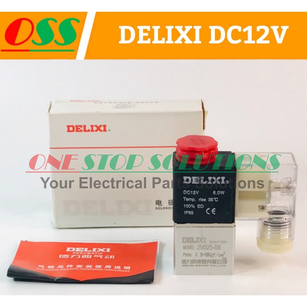 MESIN ELIXI DC12V SELECTORID VALVE 2V025-08 สําหรับเครื่องจักรที่มีเครื่องจักร