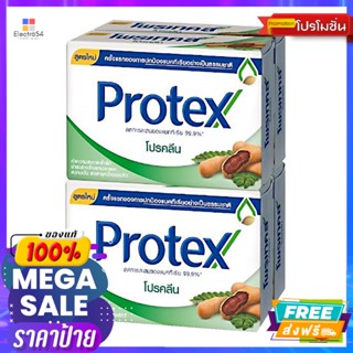 Protex(โพรเทคส์) โพรเทคส์ สบู่ก้อน สูตรโปรคลีน 60 ก. แพ็ค 4 Protex Bar Soap Proclean Formula 60 g. Pack 4อาบน้ำ