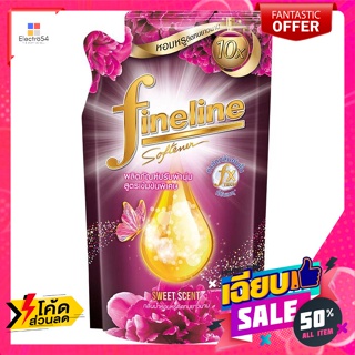 Fineline(ไฟน์ไลน์)​ ไฟน์ไลน์ ปรับผ้านุ่ม สูตรเข้มข้นพิเศษ กลิ่นสวีท เซนท์ 500 มล. Fineline fabric softener Spec