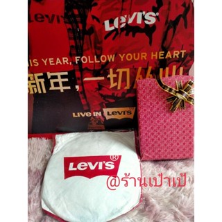 ที่บังแดดรถยนต์ 💛 Levis Premium Sunshade💛