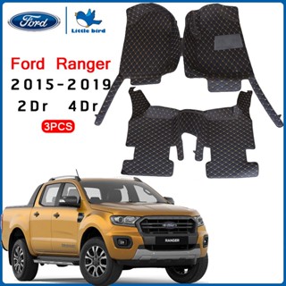 littlebird พรมปูพื้นรถยนต์ Ford Ranger 2/4ประตู 2015-2019 3PCS (หนังแท้ PVC มี12สี)