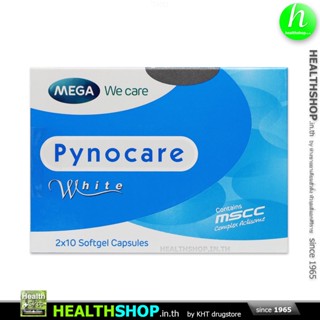 MEGA Pynocare (ไพโนแคร์ เปลือกสนมาริไทม์ ฝรั่งเศส)