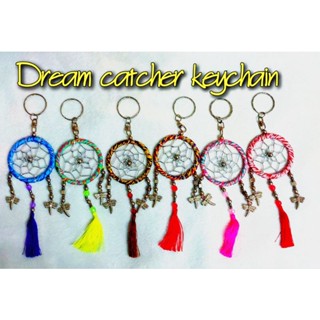 SALE! SALE! (KC-100/105)  DREAM CATCHER BUTTERFLY KEYCHAIN พวงกุญแจตาข่ายดักฝัน