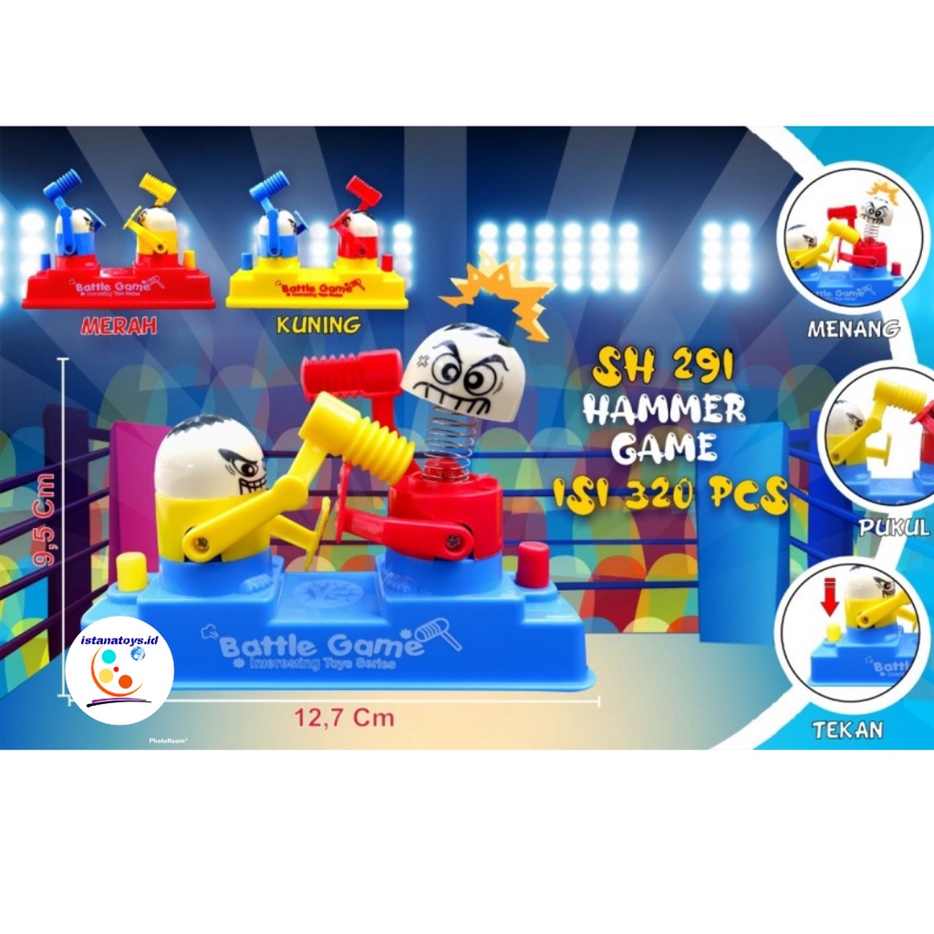 เกมตอกนิ้ว ID SH291*