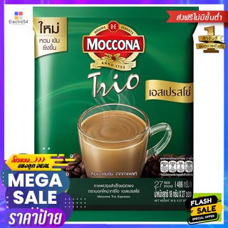 Moccona(มอคโคน่า) มอคโคน่า ทรีโอ เอสเปรสโซ่ กาแฟปรุงสำเร็จชนิดผง 486 ก. Moccona Trio Espresso Coffee Mix Powder 486 g.กา