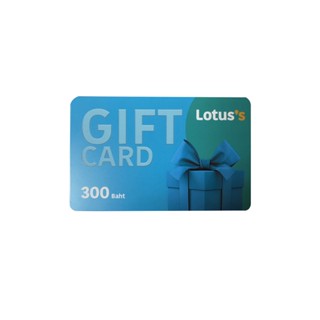 ไม่จำหน่ายเป็นสินค้าของแถม**** บัตรของขวัญ lotus มูลค่า 300 บาท** เป็นสินค้าของแถมไม่จำหน่าย***