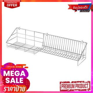 ที่คว่ำจานสเตนเลสแบบติดผนัง Dylan KASSA HOME รุ่น KS-106-WD51 ขนาด 100 ซม. สีเงินStainless Steel Wall Drainer Dylan  KS-