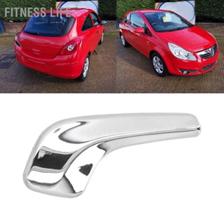 Fitness Life มือจับประตูด้านในขวาพร้อมก้านสูบ 13297814 สำหรับเปลี่ยน Vauxhall CORSA 2006-2016