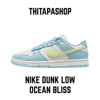 NIKE DUNK LOW OCEAN BLISS