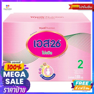 S-26(เอส-26) เอส-26 เอสเอ็มเอ 360 สมาร์ท แคร์ สูตร 2 นมผงดัดแปลงสูตรต่อเนื่อง 3000 ก. S-26 SMA 360 Smart Care Formula 2