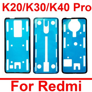 สติกเกอร์ติดแบตเตอรี่กล้องด้านหลัง สําหรับ Xiaomi Redmi K20 K30 K40 Pro+ 5G K30s K30i K30 Ultra K40