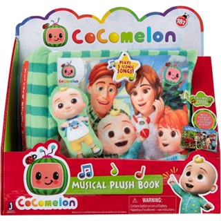 [ใช้ 2 โค้ดลดเพิ่ม] Cocomelon Nursery Rhyme Singing Time หนังสือนิทาน