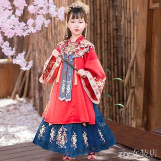 ผู้หญิง Hanfu ฤดูใบไม้ร่วงและฤดูหนาวแต่งตัวเมฆไหล่ยืนคอปก Wadded กระโปรงสไตล์จีนเด็กถังแต่งตัว Hanfu