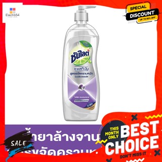 Sunlight ซันไลต์ แพลทินัม ไอริส เลมอนกราส น้ำยาล้างจาน สูตรขจัดคราบหนัก 750 มล. Sunlight Platinum Iris Lemongrass Dishwa