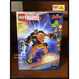 สินค้าพร้อมส่ง Lego 76243 Rocket Mech Armor