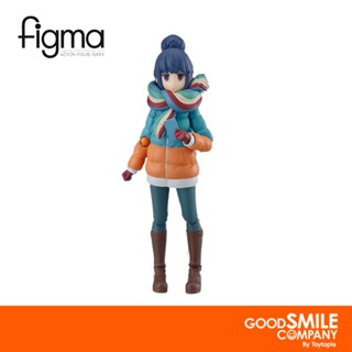 พร้อมส่ง+โค้ดส่วนลด Figma 551DX Rin Shima: DX Edition: Laid-Back Camp (ลิขสิทธิ์แท้)