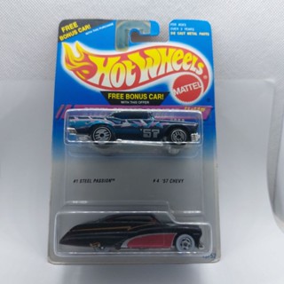 รถเหล็ก Hotwheels STEEL PASSION 57 CHEVY (ib25)