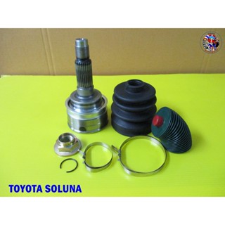 หัวเพลาขับ เกียร์ธรรมดา TOYOTA SOLUNA  Drive Head Shaft for Gear Manual  1Set