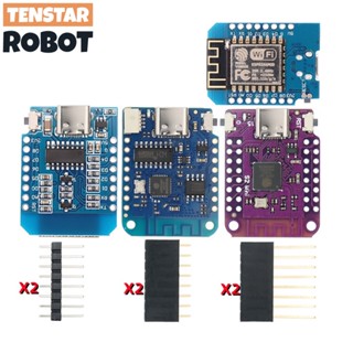 Wemos D1 Mini Pro V3.0 Nodemcu 4MB/16MB bytes Lua WIFI บอร์ดทดลอง อินเตอร์เน็ตไร้สาย ESP8266 CH340G Nodemcu