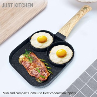  Just Kitchen 3 ใน 1 กระทะอาหารเช้าป้องกันการติดกระทะย่างทนความร้อนแบ่งสำหรับเตาแก๊สเตาแม่เหล็กไฟฟ้า