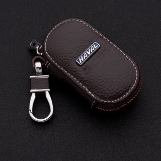 Haval เคสกุญแจรถยนต์ แบบหนังลิ้นจี่ คุณภาพสูง