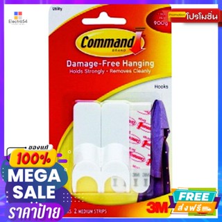 3เอ็ม คอมมานด์ ตะขอเกี่ยวติดผนัง ทรงกลม ขนาดกลาง 3M Command Medium size round wall hookHome Storage