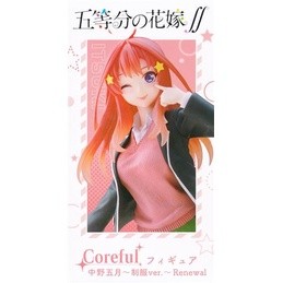 ฟิกเกอร์ Itsuki Nakano Gotoubun No Hanayome Coreful Renewal L04902201