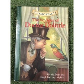 The Voyages of Doctor Dolittle : ฉบับภาษาอังกฤษ