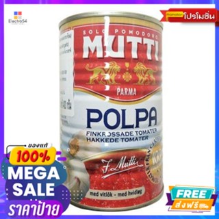 วัตถุดิบ Mutti Polpa Al Aglio 400gMutti Polpa Al Aglio 400g. Reasonable price.อาหารกระป๋อง