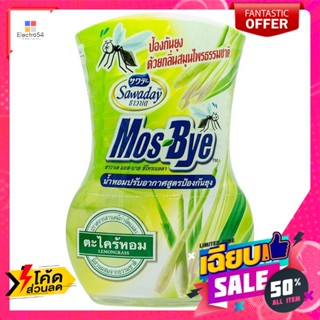สวน Sawaday Mosquito Repellent Mos-Bye Lemongrass Scent 275 ML. Sawaday Mosquito Repellent Mos-Bye Lemongrass Scent 275