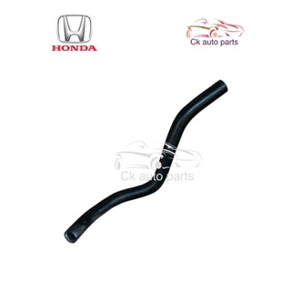 ท่อยางหม้อน้ำ อันล่าง ฮอนด้า ซิตี้ ปี1996-2000 Honda CITY 1996-2000 lower water hose