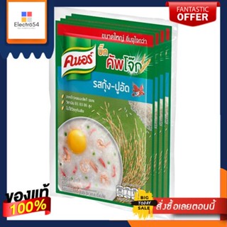 คนอร์บิ๊กคัพโจ๊กรสกุ้งปูอัด55ก แพ็ค4ซองKNORR BIGCUP JOK SHRIMP SURIMI 55G PACK4