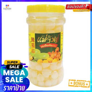 Pickle870 870แม่จินต์กระเทียมดองกรัม x1กระปุกMae JinGarlic 870 Picklegx1