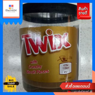 Twix Bread Spread 200g. .Twix Bread Spread 200g.แยม และ ทาขนมป