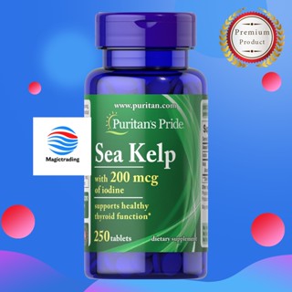 Puritans Pride Sea Kelp 200 MCG / 250 Capsules