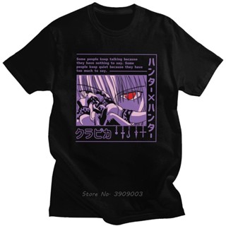 Unique Hunter X Hunter T-shirt Men Short Sleeve Anime Manga Kurapika HxH Devil Eye T Shirt Cotton Harajuku Streetwe_02