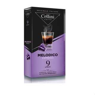 Cellini Melodico Coffee Capsules 10caps  กาแฟแคปซูล Cellini  กาแฟ กาแฟสำเร็จรูป