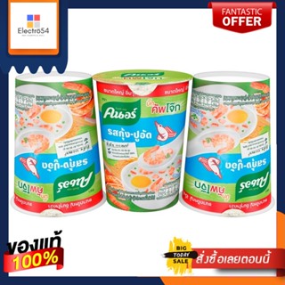 คนอร์โจ๊กบิ๊กคัพกุ้งและปูอัด50G.แพ็ค 3KNORR JOK BIG CUP SHRIPM SURIMI 50G.PACK 3