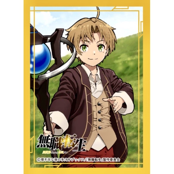 [Anime Character 0286] Sleeve Collection Mushoku Tensei Rudeus Greyrat - สลีฟการ์ด,ซองใส่การ์ด (JP)