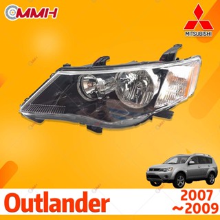 หลอดไฟหน้ารถยนต์ Mitsubishi Outlander 2007-2009  ไฟหน้าสำหรับ ไฟหน้า โคมไฟหน้า ไฟหน้า​โปรเจค​เตอร์​ โคมไฟหรถยนต์ เลนส์กระจก headlamp headlight front light lens