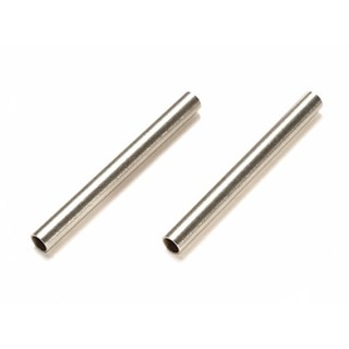 [ชุดแต่งรถบังคับ] TAMIYA 54586 OP.1586 5x50mm Lightweight Gear Shaft (2pcs.) ชุดแต่งทามิย่าแท้ rc