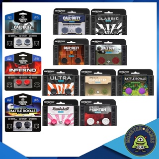 Kontrolfreek for PS4 , PS5 เสริมความสูงทั้ง 2 ข้าง (ครอบอนาล็อค ps4)(Kontrolfreek PS4)(Kontrolfreek PS5)(Kontrol Freek)