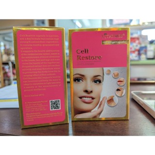 Vitatree Cell Restore วิตามินช่วยลดเลือนริ้วรอยร่องลึก ลดตีนกา ยกกระชับทั้งใบหน้า ให้ดูอ่อนวัย หน้าเด็ก
