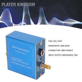 Player kingdom โมดูลเครื่องขยายสัญญาณรบกวนต่ำ 50M‑4GHz Wideband Plug and Play DC 9‑15V High Gain LNA Module for Communication System