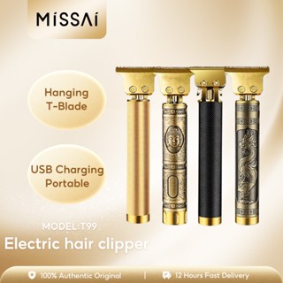 MISSAI T99 ปัตตาเลี่ยนไฟฟ้า เครื่องตัดผมมินิแบบพกพา เครื่องตัดผมชาร์จ USB ปัตตาเลี่ยนไร้สาย