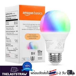 Amazon Basics Smart A19 LED Light Bulb, Color Changing หลอดไฟอัจฉริยะเปลี่ยนสีได้