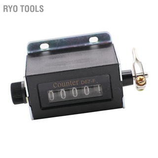  Ryo Tools เครื่องนับเชิงกล 5 หลัก เปลือกโลหะหน่วงการติดไฟ ตั้งค่าใหม่ได้ เครื่องนับด้วยมือพร้อมสปริง