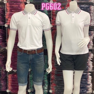 เสื้อโปโล สีขาว ผ้า TK Micro  Polyester 100%